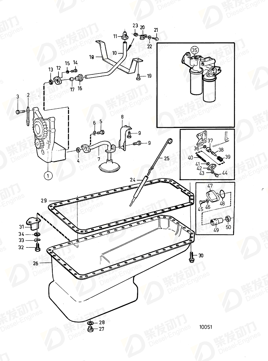 VOLVO Oil sump 470160 Drawing